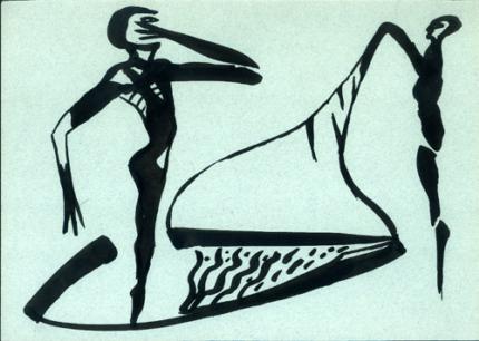 Sándor Dóró: Figura 2